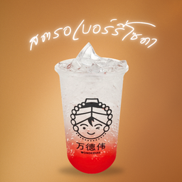 สตอเบอร์รี่ โซดา (Sparkling Strawberry)