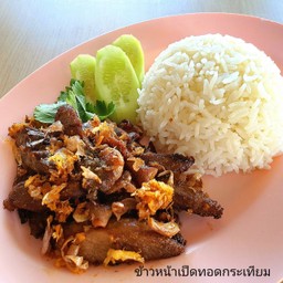 ทอดกระเทียมราดข้าว