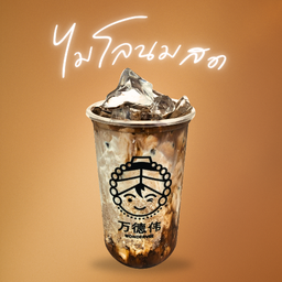 ไมโล นมสด (Milo Fresh Milk)