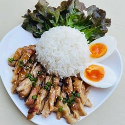 โอ้โห ตามสั่งริษา