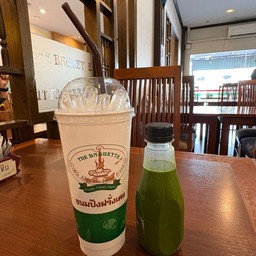 ชาเขียวเย็นใส่นม