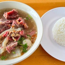 พาแซ่บ เนินกระปรอก