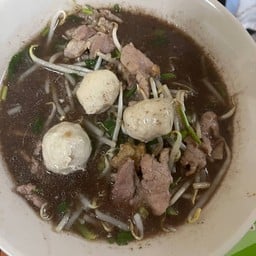 เตี๋ยวย่าเล็กคนคอนหวัน