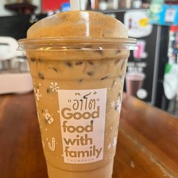 กาแฟเย็น