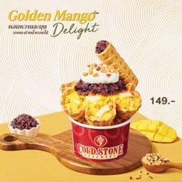 Cold Stone Creamery Central Samui