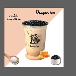 ชานม(น้ำผึ้ง)