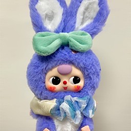 เบบี้ทรี เมืองกระต่าย V.2 สีม่วง เหม่งม่วง