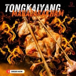 สวนอาหารโต้งไก่ย่าง