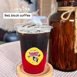 RED BLACK coffee