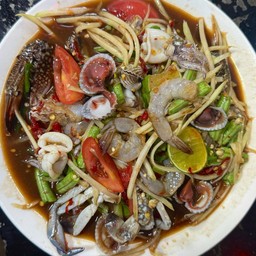 ตำทะเลรวม