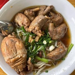 ก๋วยเตี๋ยวไก่ตุ๋น