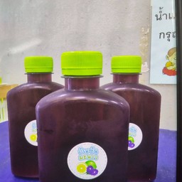 น้ำอัญชัญ มะนาว