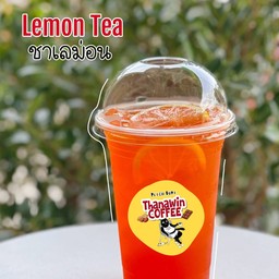ชาเลม่อน