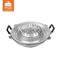 ชุดเตา+กระทะ