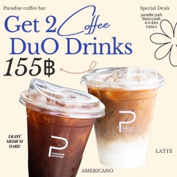 โปรฯซื้อคู่ ถูกกว่า =อเมริกาโน่เย็น+ลาเต้เย็น