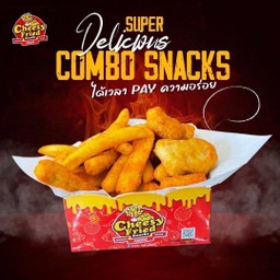 สุดHot!! คอมโบ้ สแน็ค !!!(Combo Snacks)