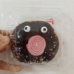 เบเกอรี่คุณออย