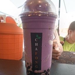 เผือกปั่น