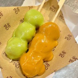 ปังกลมปิ้งทูโทน