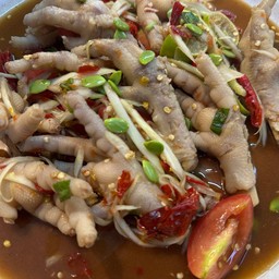 ตำตีนไก่