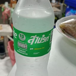 น้ำใสไปรท์(พร้อมน้ำแข็ง)