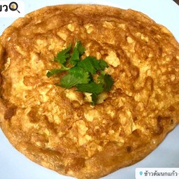 ไข่เจียวธรรมดา