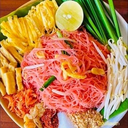 ปังหน้าหมู อรุโณทัย 11