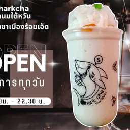 โยเกิร์ตปีโป้ปั่น