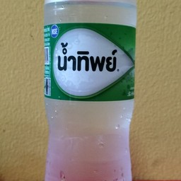 น้ำทิพย์