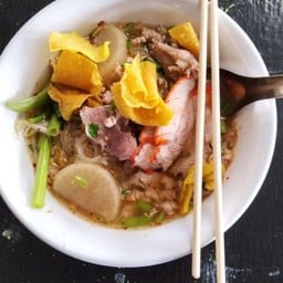 ก๋วยเตี๋ยวหมู