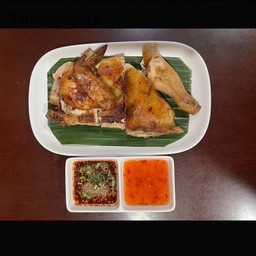 ไก่ย่างครึ่งตัว