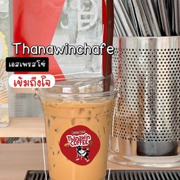 เอสเพรสโซ่