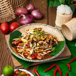 ตำป่า