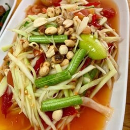 ตำไทย