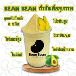 Bean Bean ถั่วปั่น ตลาดถนอมมิตร