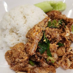 ข้าวยำไก่แซ่บ