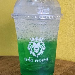 น้ำเขียวโซดา