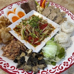 ตำถาดอุบล