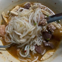 จั๊บญวน หมูสับ+เลือดไก่