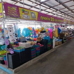 ตลาดเทิดไท