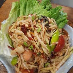 ตำโคราช