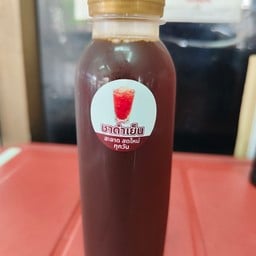 ชาดำเย็น