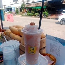 ฝรั่งแช่บ๊วยปั่น หวานอมเปรี้ยว