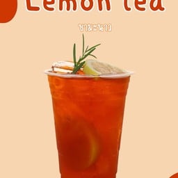 ชามะนาว