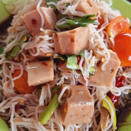 ตำขนมจีนหมูยอ