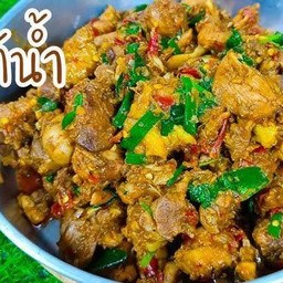 ข้าว ไก่ใต้น้ำ