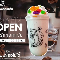 ปีโป้นมสดปั่น