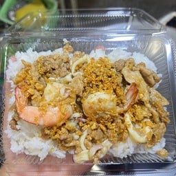 กระเทียมรวมมิตร