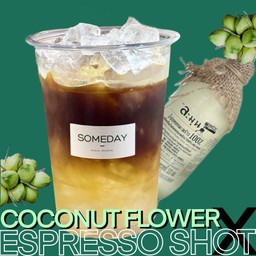 กาแฟน้ำมะพร้าว