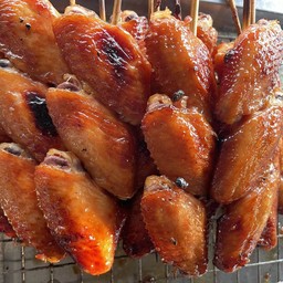 ปีกไก่ย่าง